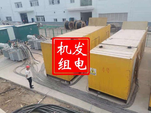 达孜发电机租赁必备常识