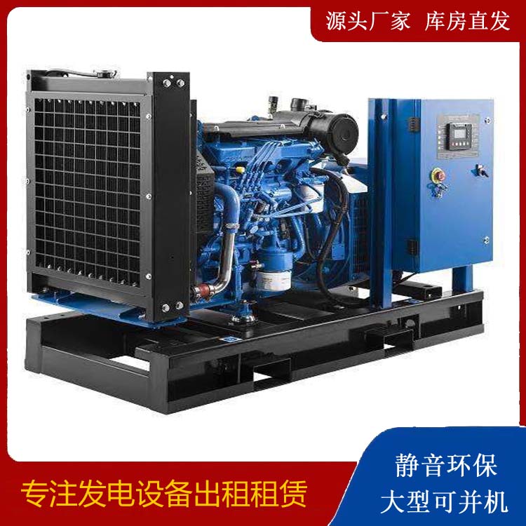 达孜出租发电机 潍柴发电机一定要预防通风管道的堵塞和灰尘