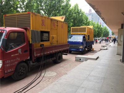 达孜发电车租赁-关于柴油发电机电压问题