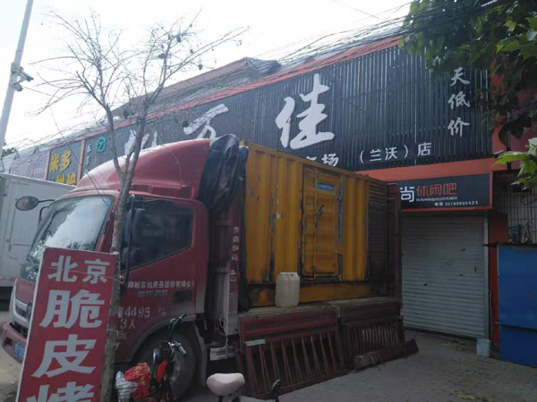 达孜出租发电机-汽油发电机油耗怎么计算