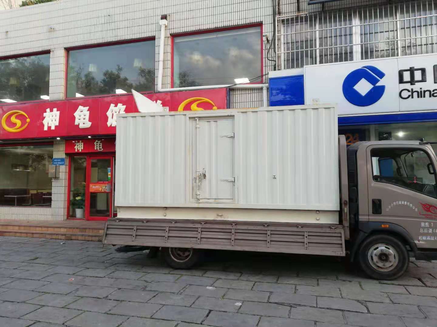 达孜出租发电机-柴油发电机组错误的启动方式