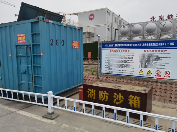 达孜发电机租赁-电缆长度过长会对 100KW 发电机造成哪些影响？